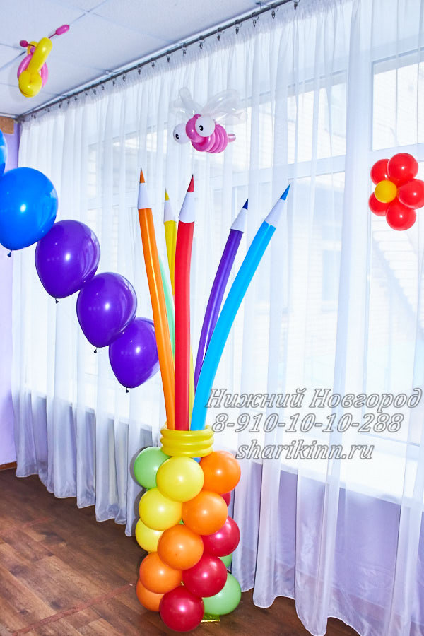 Цветные карандаши из воздушных шаров оформление выпускного в кузнечике заказать недорого